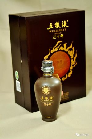 2008年五糧液39度樣子(2008年1月出廠39度五糧液)