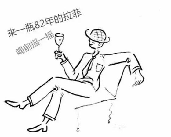 在什么場(chǎng)合適合喝紅酒,什么人適合喝紅酒