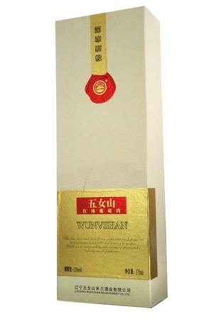 本溪五女山紅冰葡萄酒的價(jià)格(本溪五女山冰葡萄酒價(jià)格多少?)