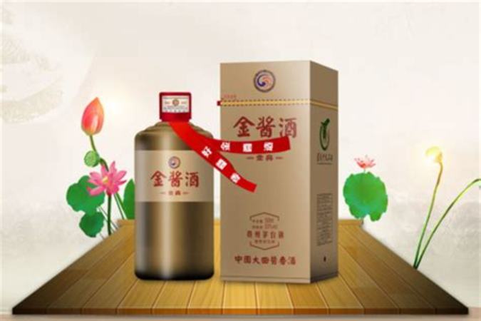 茅臺(tái)鎮(zhèn)荷花什么廠出的,市面上荷花酒這么多