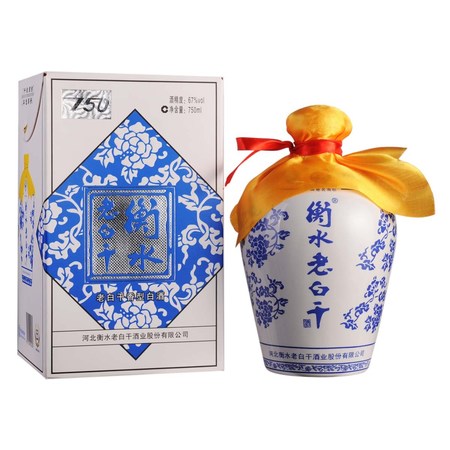 藍(lán)花瓷典藏20年多少錢(紅花瓷典藏20年價(jià)格)