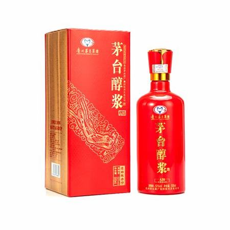 貴州原漿酒 6 怎么樣,9.9的茅臺鎮(zhèn)原漿酒