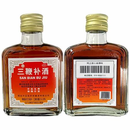 煙臺(tái)在哪里買酒,也買酒進(jìn)軍青島