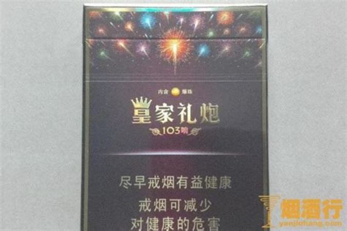 100元的紅酒屬于什么檔次,進(jìn)口紅酒的坑到底有多深