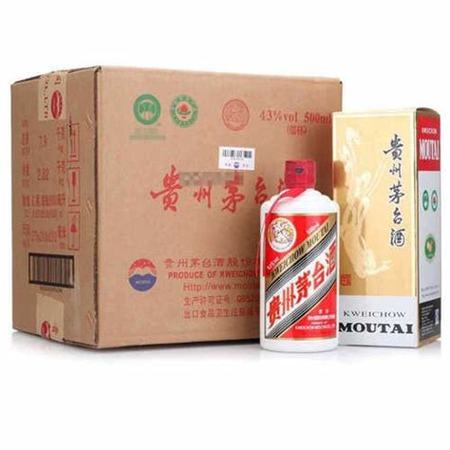 茅臺木漆珍品酒多少錢,中號木漆珍品茅臺