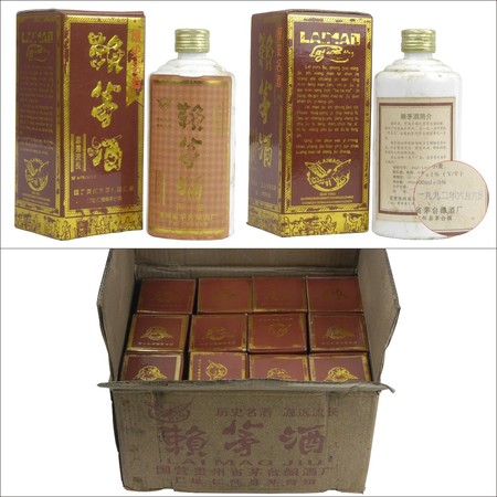 賴茅1826價(jià)格(賴茅1826價(jià)格53度價(jià)格)