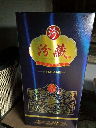 汾都酒價(jià)格表(汾州酒價(jià)格表)