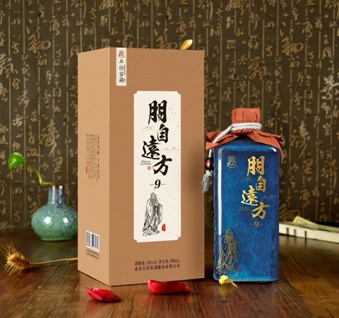 孔府家酒朋自遠方怎么樣(孔府家酒朋自遠方怎么樣)