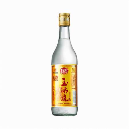 石灣玉冰燒洞藏10年酒多少錢(qián)一瓶(石灣玉冰燒洞藏10年)