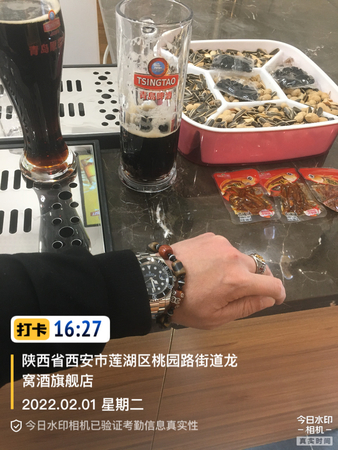 卡利特黑啤怎么打開(巴利特黑啤怎么樣)