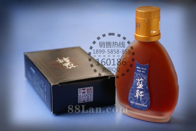 養(yǎng)生酒保健酒價(jià)格表(保健酒的價(jià)格)