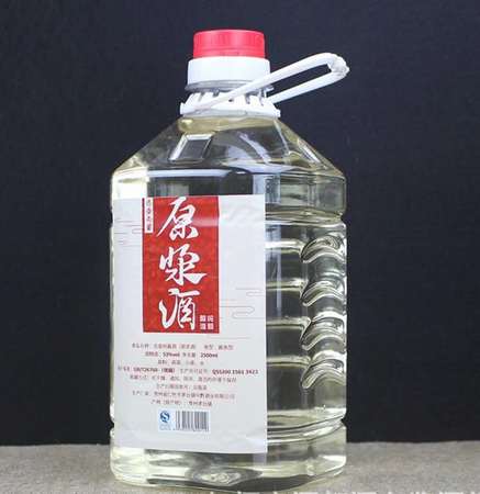 五斤裝華茅酒53度價格(華茅酒53度價格圖樣)