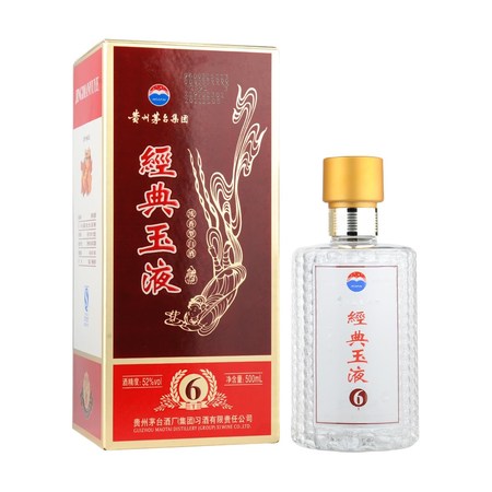 茅臺(tái)玉液酒價(jià)格53度(茅臺(tái)玉液酒53度多少錢)