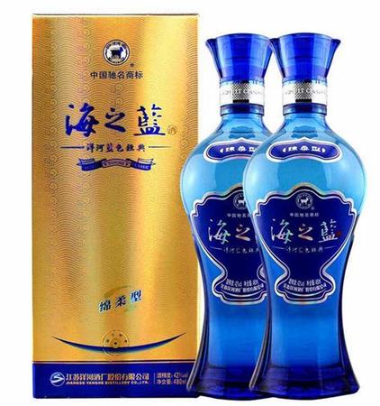 你們可能對于劍南春白酒有些誤解,海之藍(lán)酒有什么優(yōu)惠券