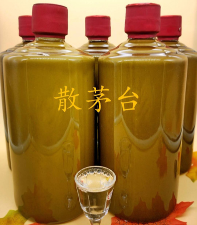 打開的洋酒保質(zhì)期是多久(開了的洋酒保質(zhì)期多少時間)