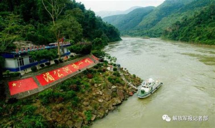 您的漫畫寶藏庫,山東酒什么橋