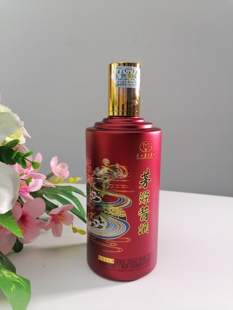 古珍灑業(yè)茅醬酒53度價(jià)格(古珍酒業(yè)茅醬酒53度價(jià)格)