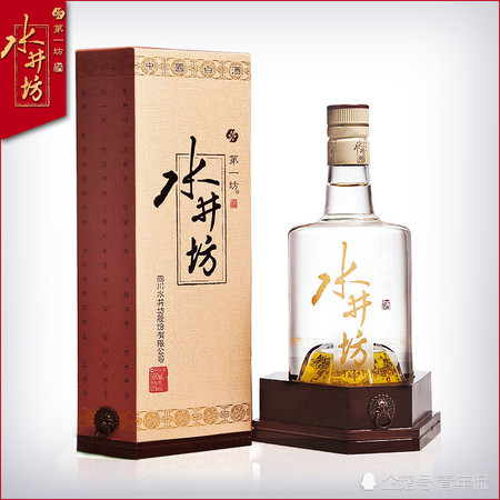 臺度白酒(芧臺鎮(zhèn)白酒)