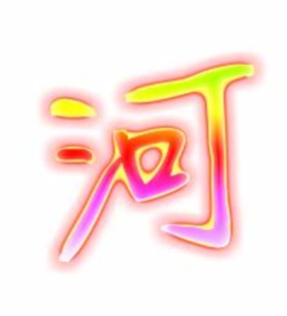 洋河清字號(hào)怎么,最全的洋河老字號(hào)產(chǎn)品