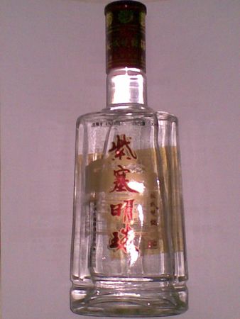 駱駝明珠酒價(jià)格表(駱駝酒價(jià)格多少錢一瓶)