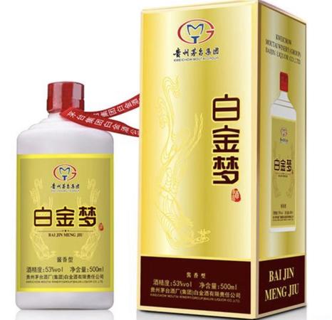 白金上匠a8酒價(jià)格(白金上匠酒a8(53度)價(jià)格)