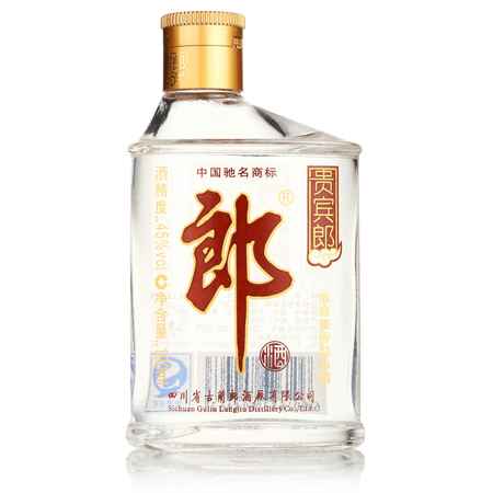 迎賓郎52度窖藏酒價格表(52度迎賓郎酒多少錢一瓶)