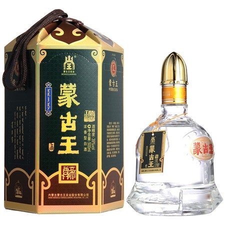 天成王(天尊)酒價格(江蘇天成酒業(yè)天成王天尊價格)