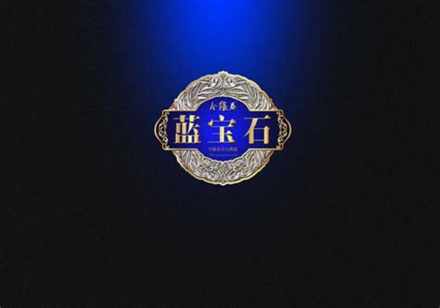 孟買藍(lán)寶石金酒怎么喝,關(guān)鍵詞