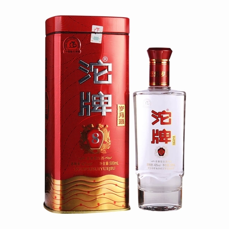 52沱牌酒什么價格(沱牌52度酒價格)