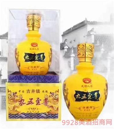 湖北楚天人家酒業(yè)有限公司,關鍵詞