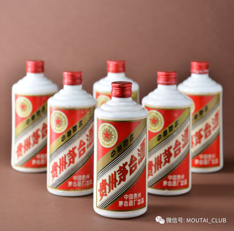 1987茅臺酒有塑料蓋(87年茅臺酒有塑料蓋的嗎)