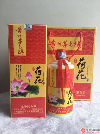 代理荷花白酒價格(荷花白酒代理費用)