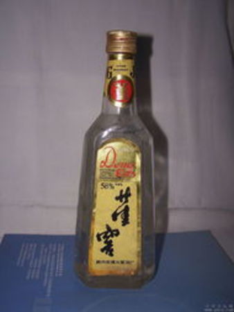 中國專業(yè)白酒拍賣(白酒 拍賣)