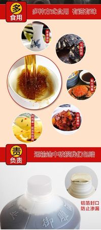 五年陳加飯酒多少錢(qián)(五年陳加飯酒多少錢(qián)一瓶)