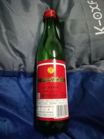 燕京七度罐裝多少錢一瓶(燕京罐裝啤酒多少錢一罐)