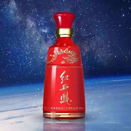 西鳳酒旗幟紅鼎3l價格(西鳳酒45度旗幟紅鼎價格)