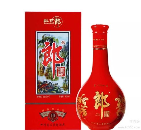 白酒藍(lán)花郎酒秒殺(藍(lán)花郎酒多少錢一瓶)