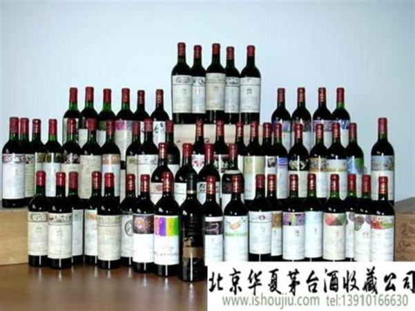 1982年產了多少拉菲酒,關鍵詞