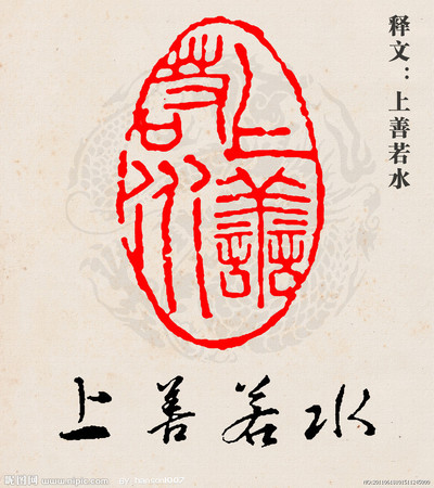 高爐家上善若水價(jià)格(高爐家上善若水酒價(jià)格)