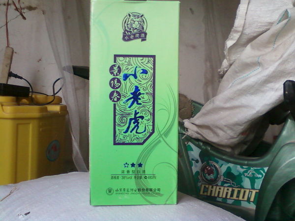 景陽(yáng)春窖酒38度多少錢一瓶(景陽(yáng)春酒38度價(jià)格500ml)