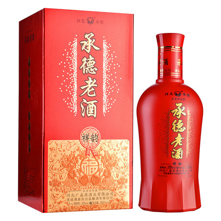 承德老酒38度價(jià)格表及圖片(承德老酒38度價(jià)格表及圖片)