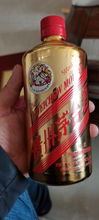 大連茅臺回收(大連回收茅臺酒)