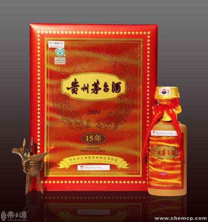 2009年茅臺十年禮盒(禮盒裝茅臺放了十年價格)