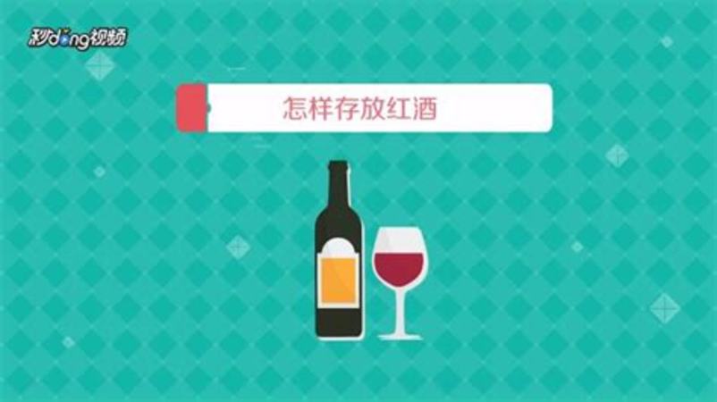 藏在這些泛黃的葡萄酒廣告里……,關鍵詞