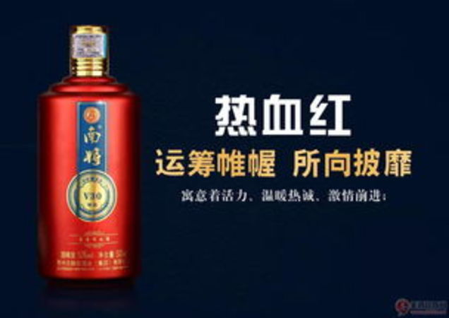 古釀坊酒業(yè)都有什么酒多少錢(古釀坊酒的價(jià)格)