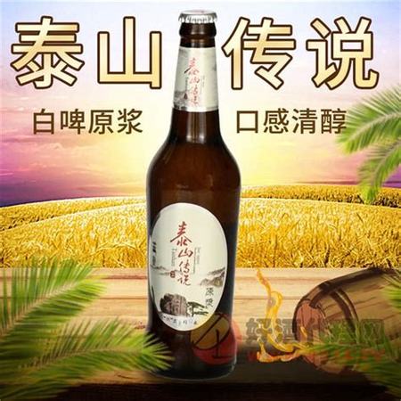 嶗特原漿啤酒怎么打開,關鍵詞