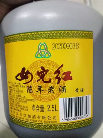 
在家釀陳年老酒,關鍵詞