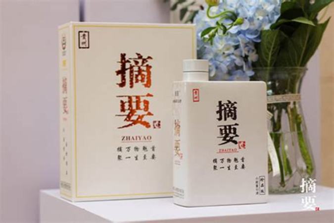 金沙摘要2018年獲了什么獎,17173搜索