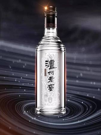 瀘州老窖貴賓酒(瀘州老窖貴賓酒多少錢(qián)一瓶)