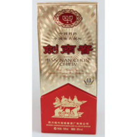 95年劍南春38度酒價(jià)格表(95年劍南春38度多少錢一瓶)